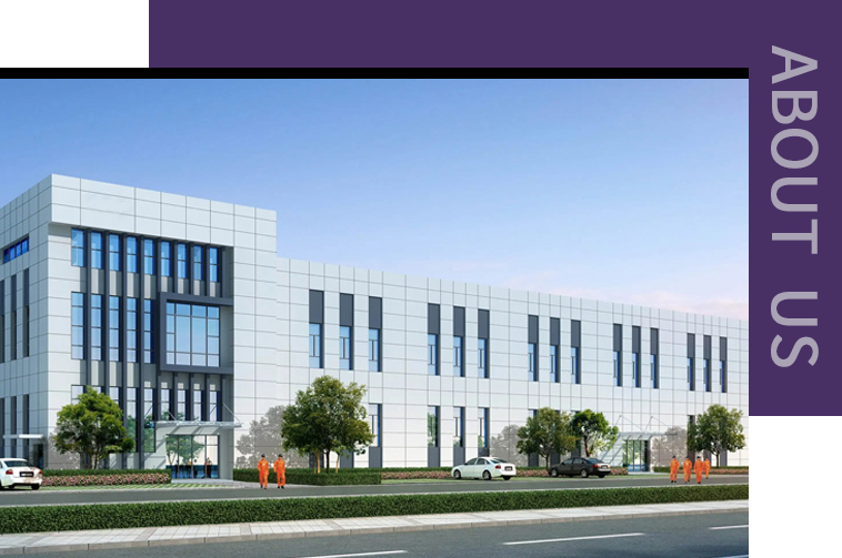 公司簡(jiǎn)介-江蘇創(chuàng)元?jiǎng)恿萍加邢薰? alt=